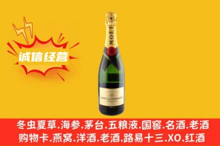 绍兴回收名仕洋酒